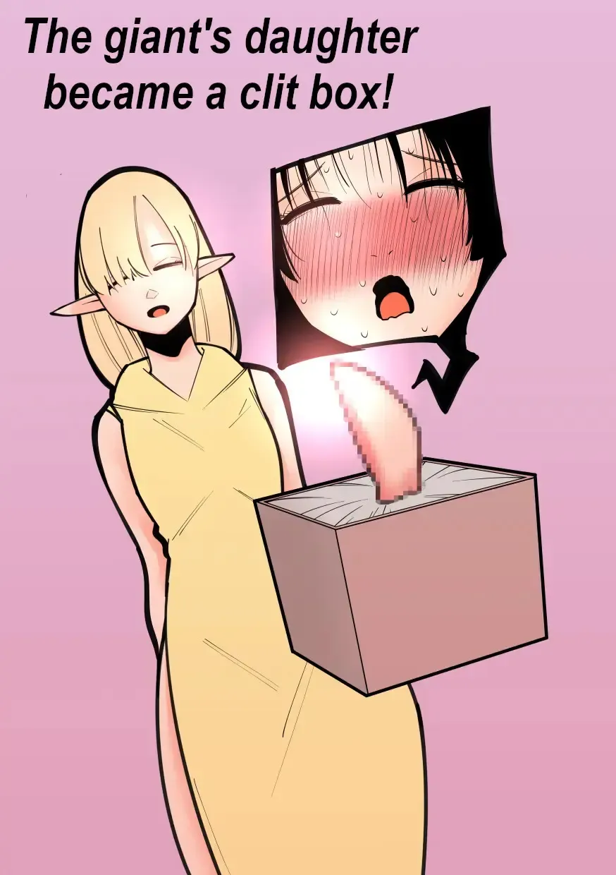 Cli Box ni Natta Kyojin no Musume! | The giant's daughter became a clit box! Fhentai - Page 1