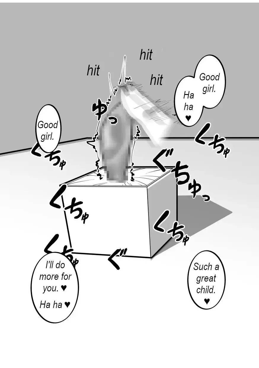 Cli Box ni Natta Kyojin no Musume! | The giant's daughter became a clit box! Fhentai - Page 15