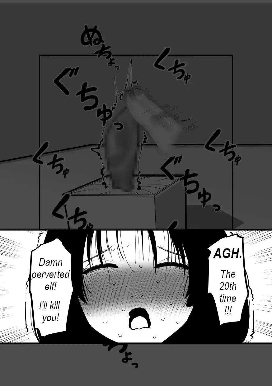 Cli Box ni Natta Kyojin no Musume! | The giant's daughter became a clit box! Fhentai - Page 16