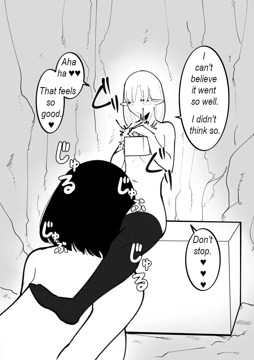 Cli Box ni Natta Kyojin no Musume! | The giant's daughter became a clit box! Fhentai - Page 25