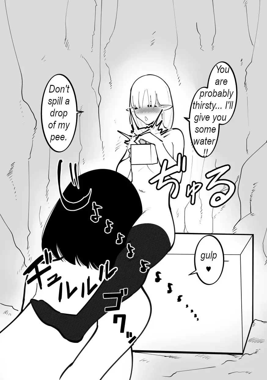 Cli Box ni Natta Kyojin no Musume! | The giant's daughter became a clit box! Fhentai - Page 26