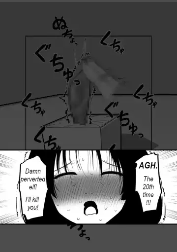 Cli Box ni Natta Kyojin no Musume! | The giant's daughter became a clit box! Fhentai - Page 16