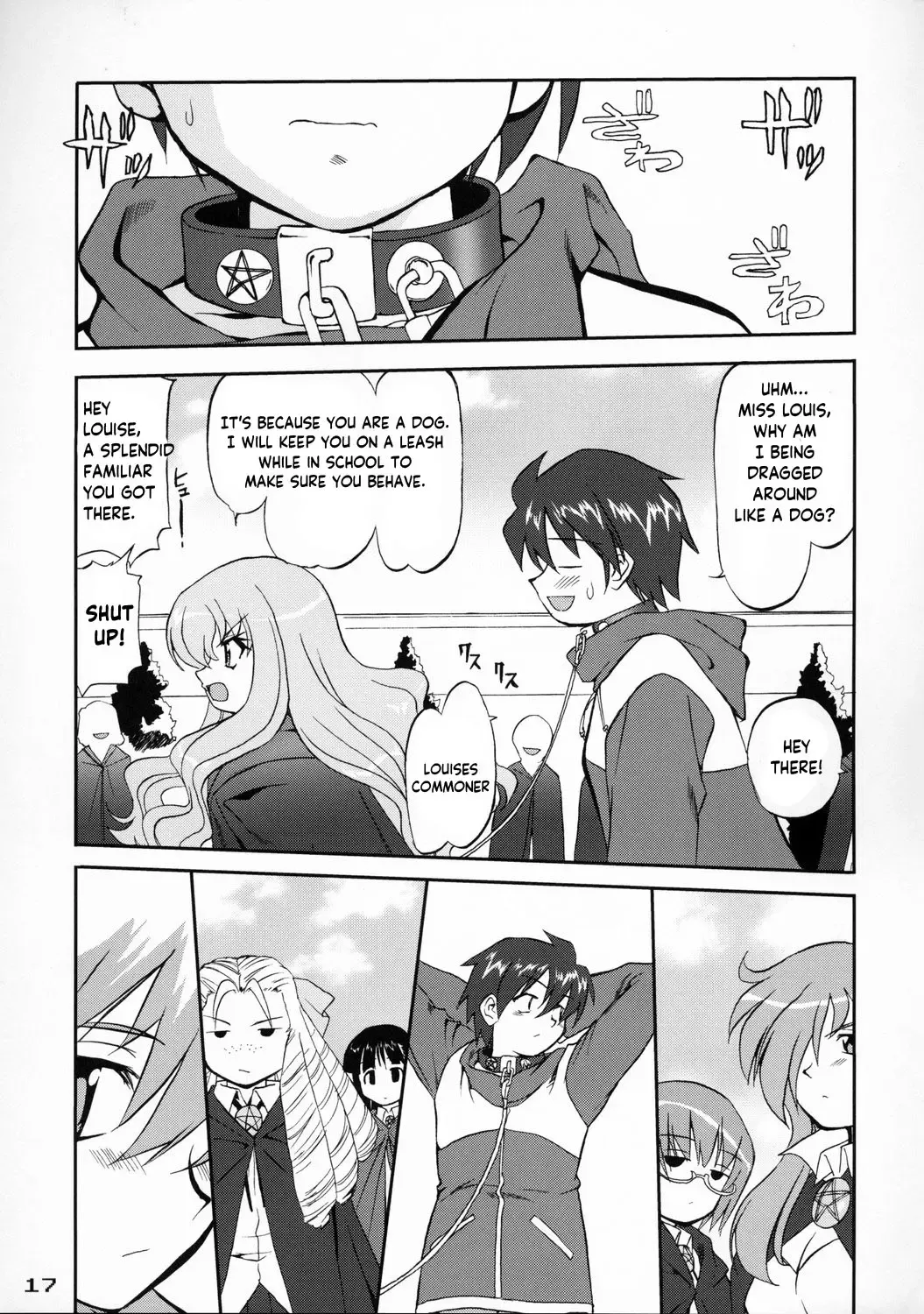 [Tk] Tsukaima Yapoo Fhentai - Page 16