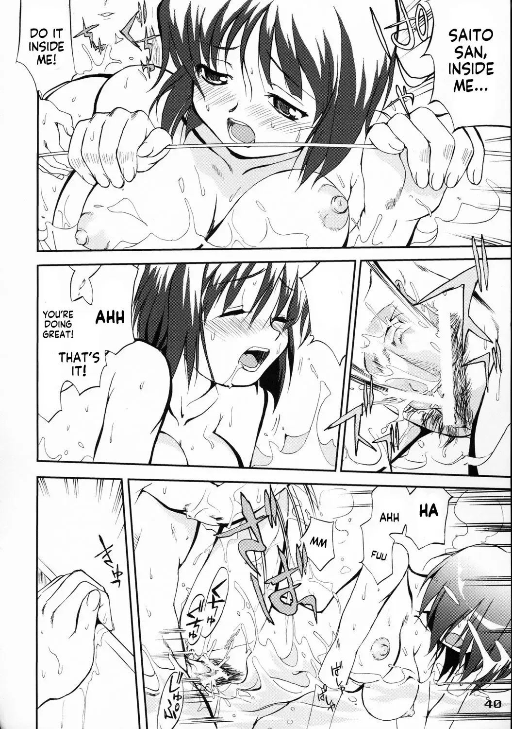 [Tk] Tsukaima Yapoo Fhentai - Page 39