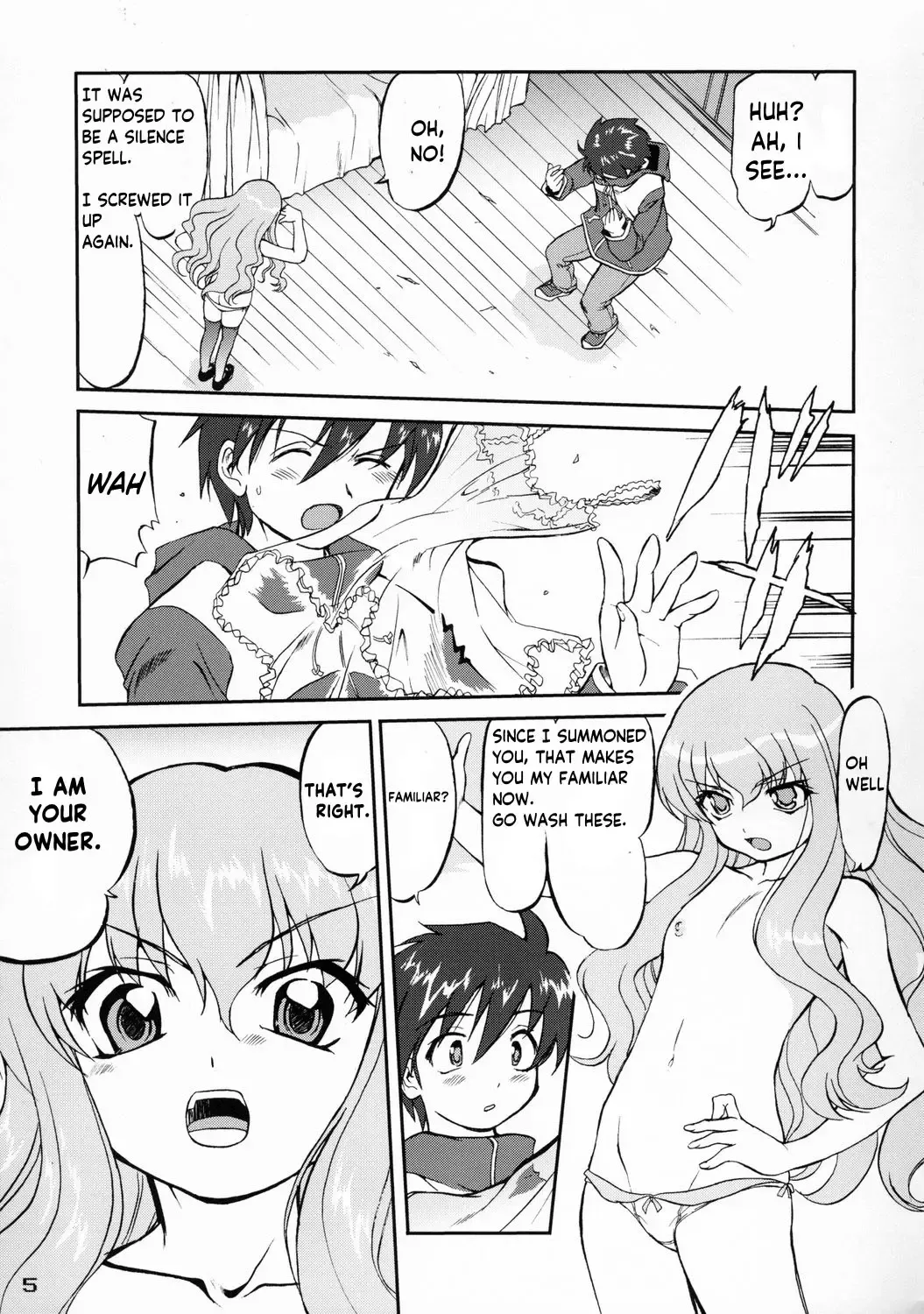 [Tk] Tsukaima Yapoo Fhentai - Page 4