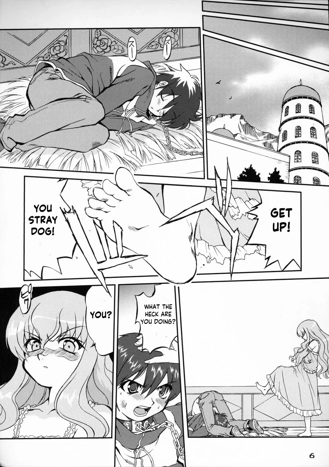 [Tk] Tsukaima Yapoo Fhentai - Page 5