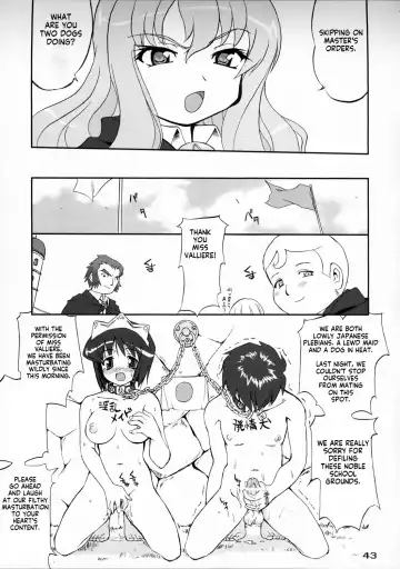 [Tk] Tsukaima Yapoo Fhentai - Page 42