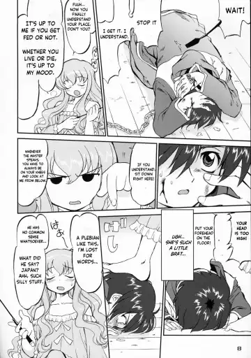 [Tk] Tsukaima Yapoo Fhentai - Page 7