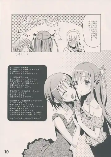 [Saikawa Yusa] Abgset 01 Fhentai - Page 10