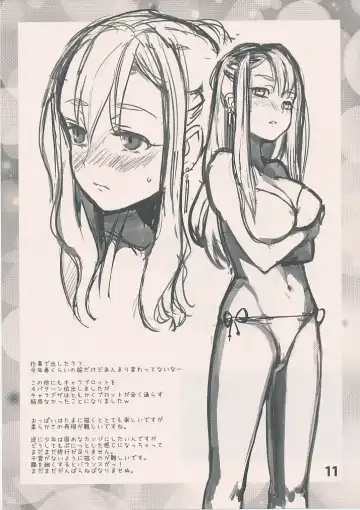 [Saikawa Yusa] Abgset 01 Fhentai - Page 11