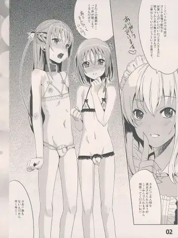 [Saikawa Yusa] Abgset 01 Fhentai - Page 2