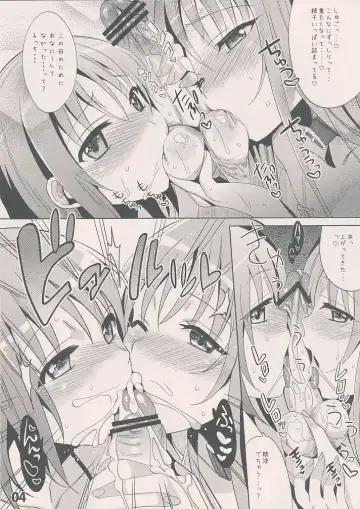 [Saikawa Yusa] Abgset 01 Fhentai - Page 4