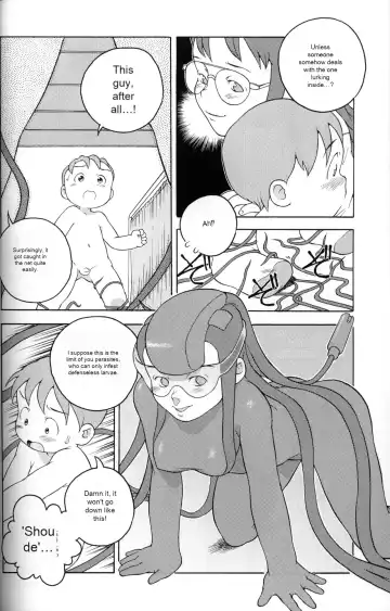 [Susukino Nao] Uchuu Keiri Bladder Episode: 2 Fhentai - Page 13