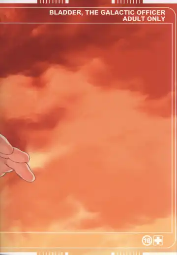 [Susukino Nao] Uchuu Keiri Bladder Episode: 2 Fhentai - Page 28