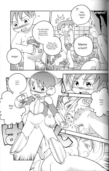 [Susukino Nao] Uchuu Keiri Bladder Episode: 3 Fhentai - Page 20