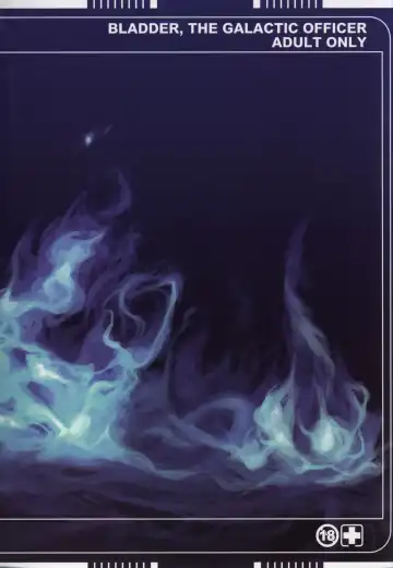 [Susukino Nao] Uchuu Keiri Bladder Episode: 3 Fhentai - Page 32