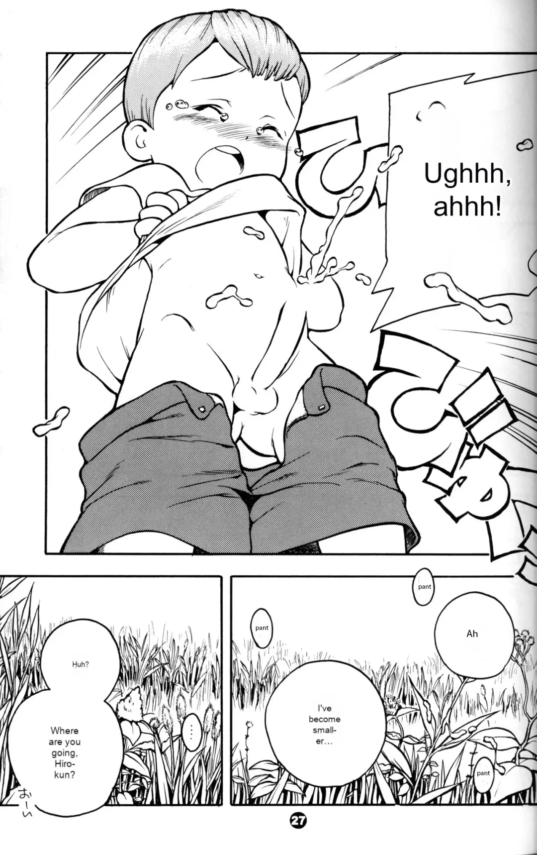 [Susukino Nao] MP X Fhentai - Page 14