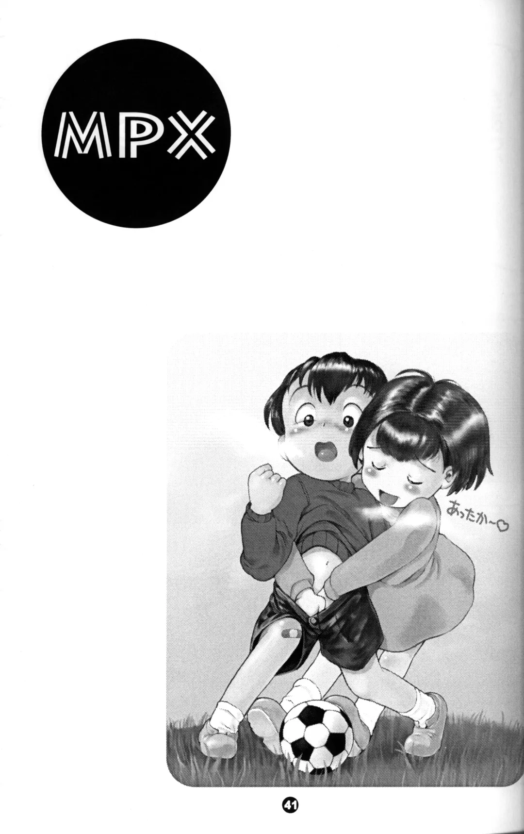 [Susukino Nao] MP X Fhentai - Page 28