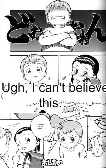 [Susukino Nao] MP X Fhentai - Page 18