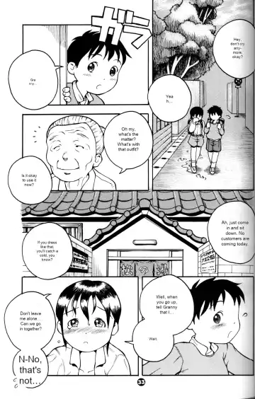 [Susukino Nao] MP X Fhentai - Page 20