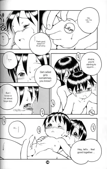 [Susukino Nao] MP X Fhentai - Page 25