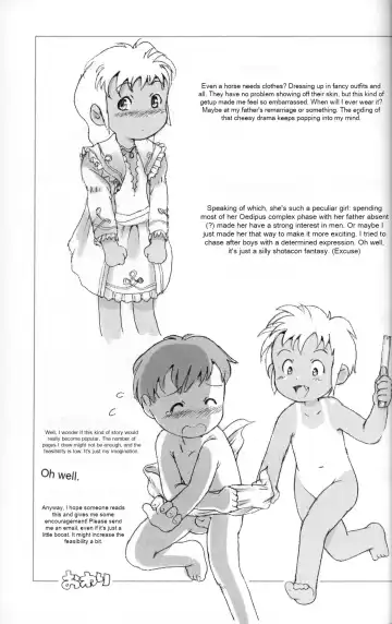 [Susukino Nao] MP X Fhentai - Page 32