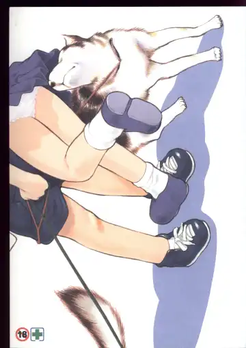 [Susukino Nao] MP X Fhentai - Page 34