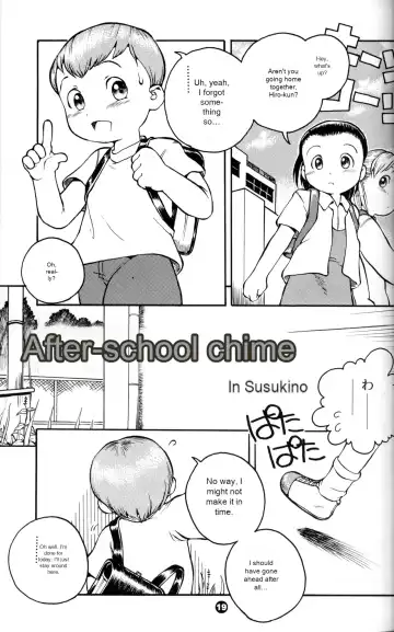 [Susukino Nao] MP X Fhentai - Page 6