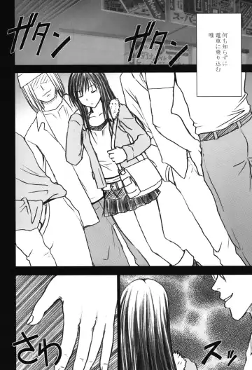 [Crimson] Soudou Soushuuhen Fhentai.net - Page 97