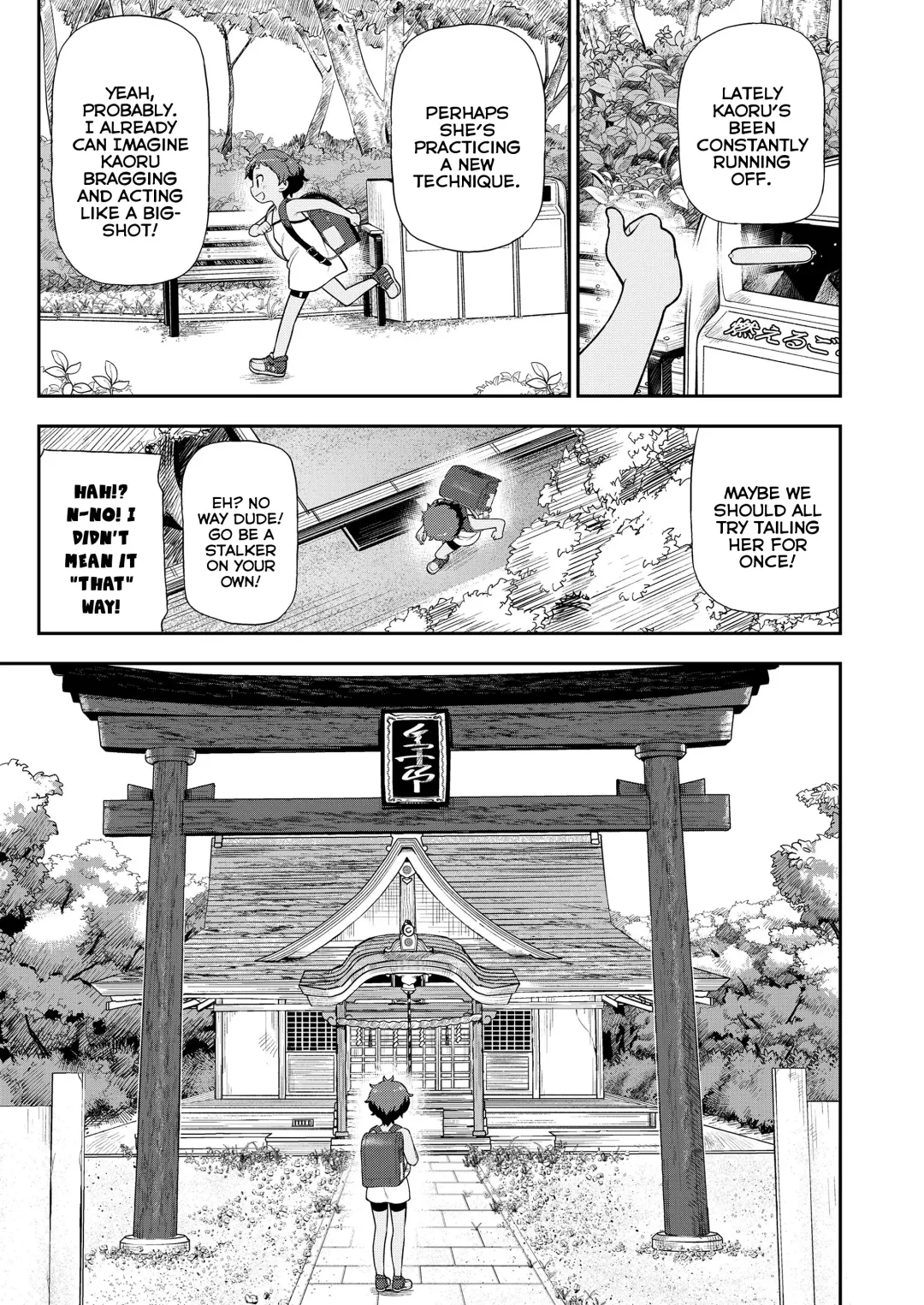 [Leonardo 16sei] Taiyou ni mo Kage ga Aru | Even The Sun Has a Shadow Fhentai.net - Page 5