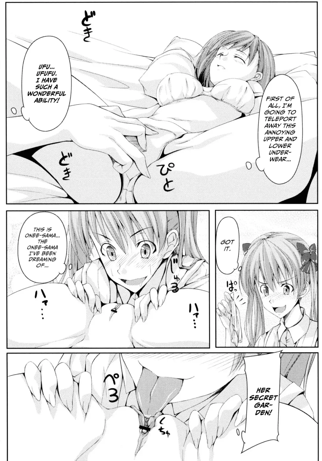 [Kazumu] No Title Fhentai - Page 4