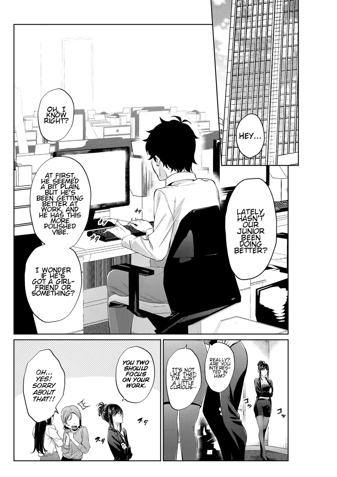 Read [Mikuni Mizuki] Shokuba no Senpai: Shitto Hen | My Workplace Senior: Jealousy Edition - Fhentai.net