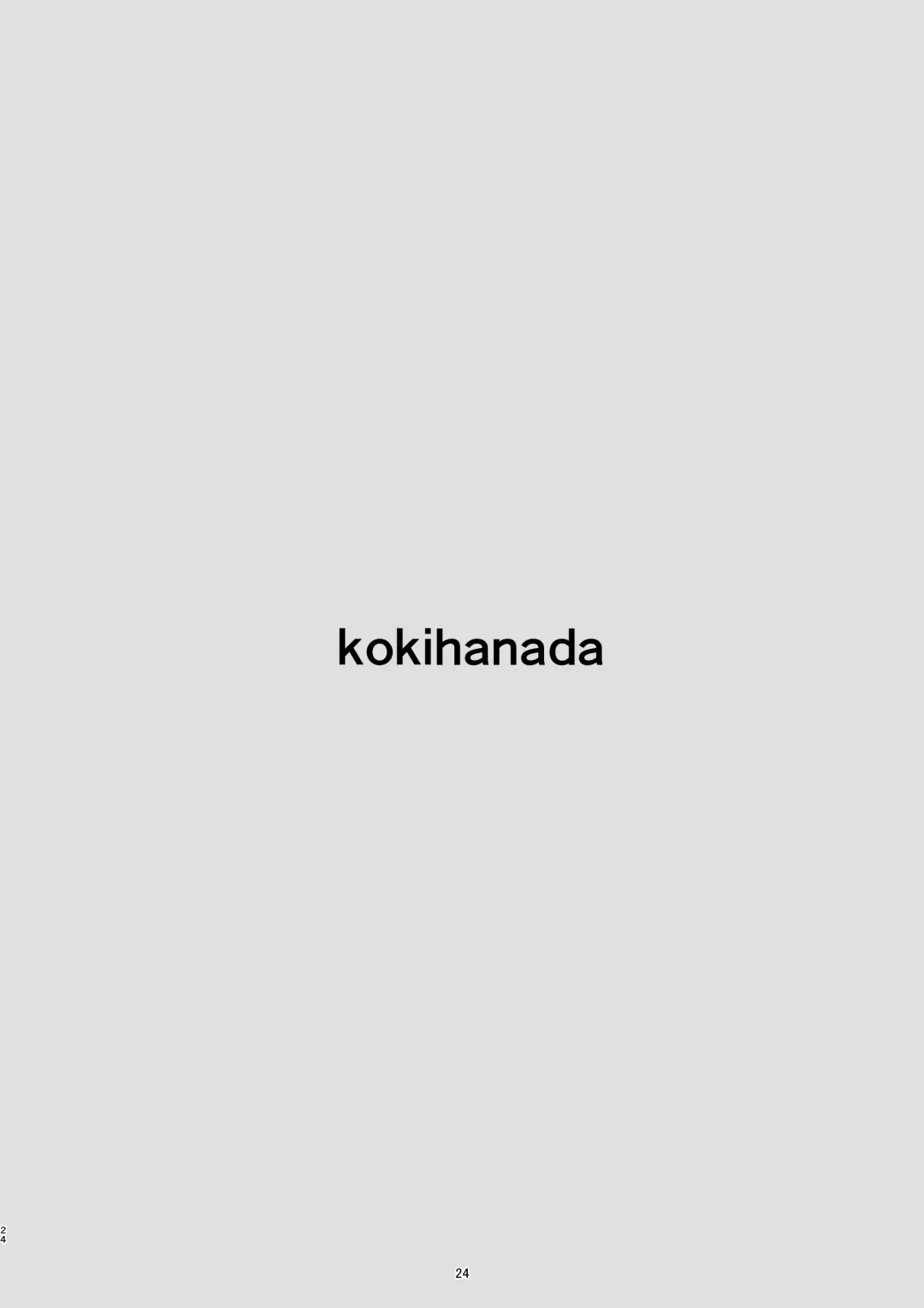 [Kokihanada] Yona Yona Senjou Sakusen Kiroku IV (decensored) Fhentai - Page 24