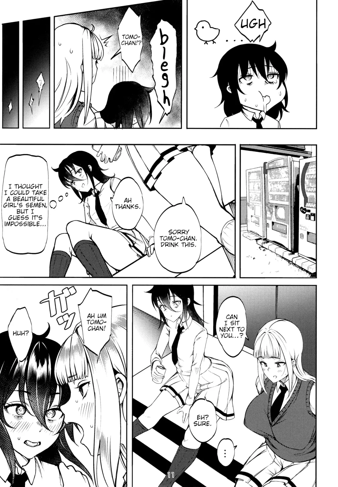 [Chiku] Doutei, Katou Asuka Fhentai - Page 13