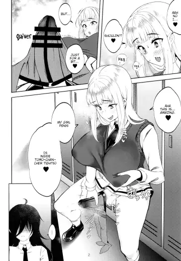 [Chiku] Doutei, Katou Asuka Fhentai - Page 4