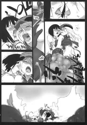 [Ash Yokoshima] EAT ME PLEASE! Fhentai - Page 7