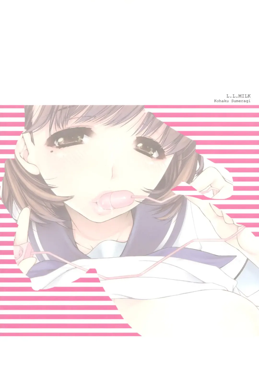 [Sumeragi Kohaku] Nene-san to Pink no Buruburusuru yatsu Fhentai - Page 24