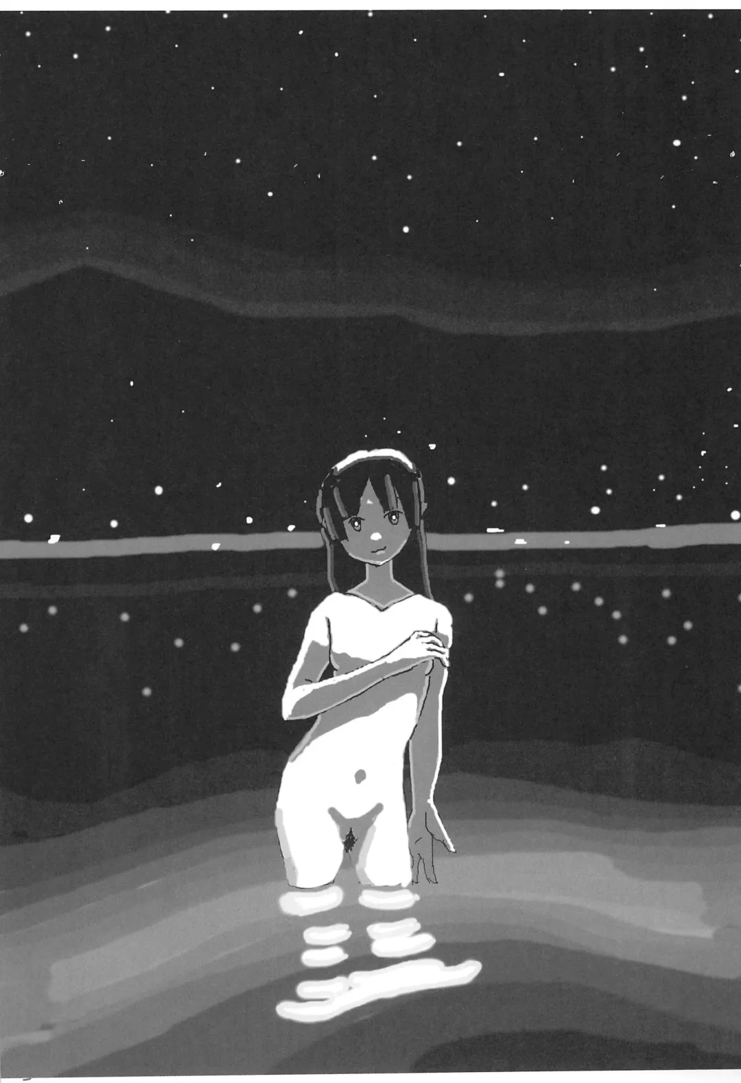 [Tayuta Yuu] Chewbacca ja Mono tarinai! Fhentai - Page 29