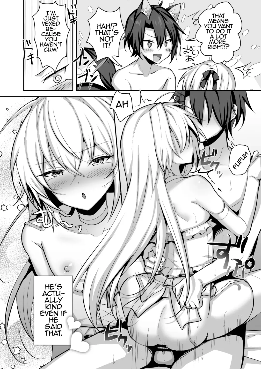 [Uruaki] Otokonoko no Yome to Amama Ecchi | Sweet Lovemaking With My Femboy Bride Fhentai.net - Page 21