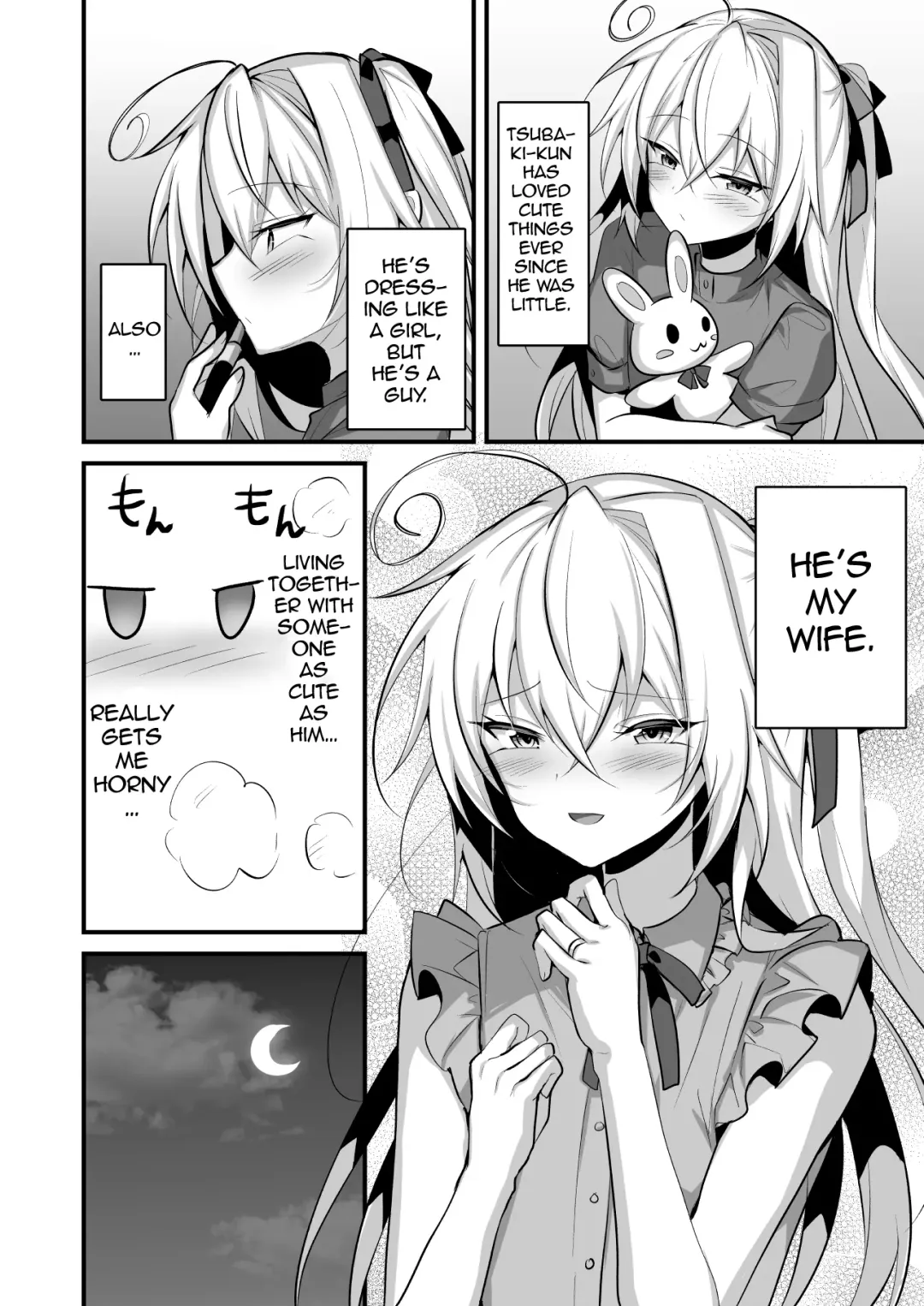 [Uruaki] Otokonoko no Yome to Amama Ecchi | Sweet Lovemaking With My Femboy Bride Fhentai.net - Page 3