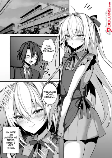 [Uruaki] Otokonoko no Yome to Amama Ecchi | Sweet Lovemaking With My Femboy Bride Fhentai.net - Page 2