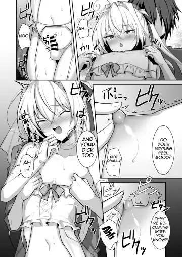 [Uruaki] Otokonoko no Yome to Amama Ecchi | Sweet Lovemaking With My Femboy Bride Fhentai.net - Page 7