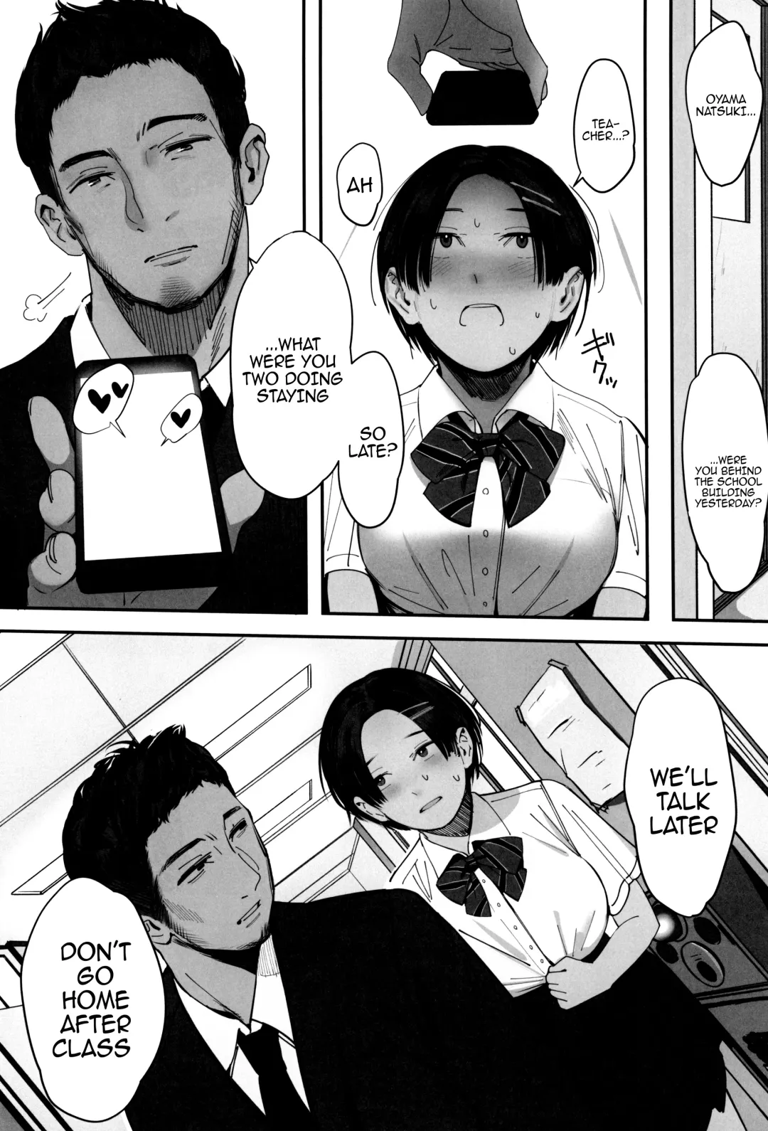 [Tomiyama Akiji] Kousha Ura no Underhand Pass (Zenpen) | Underhand Pass Behind The School Building Fhentai - Page 24