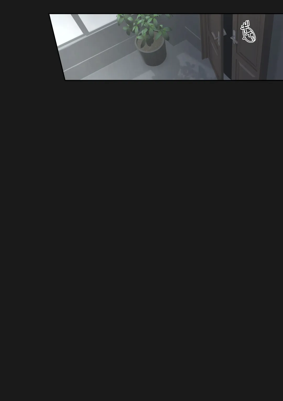 Daraku Seitokai ~Hiiragi Ayane Hen~ Fhentai - Page 16