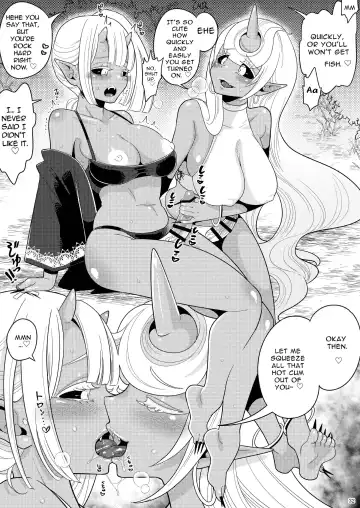 Futanari Oni no Sumu Jima  | The Island of Dick Slingin' Demon Girls Fhentai.net - Page 33
