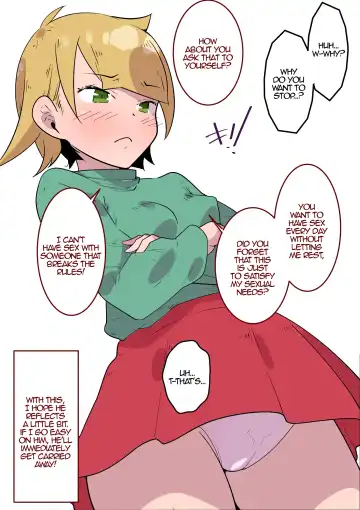 Imouto-chan wa Onii to Sex Shite Mitai!! | Little Sister Wants to Try her Brother's Dick!! Fhentai - Page 19