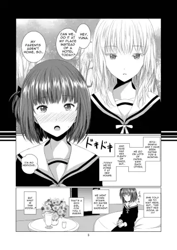 [Shichoson] Akuma no Shoumei | Devil's Proof Fhentai.net - Page 5