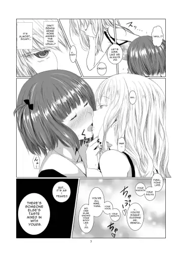 [Shichoson] Akuma no Shoumei | Devil's Proof Fhentai.net - Page 7