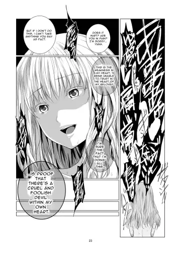 [Shichoson] Akuma no Shoumei | Devil's Proof Fhentai.net - Page 23