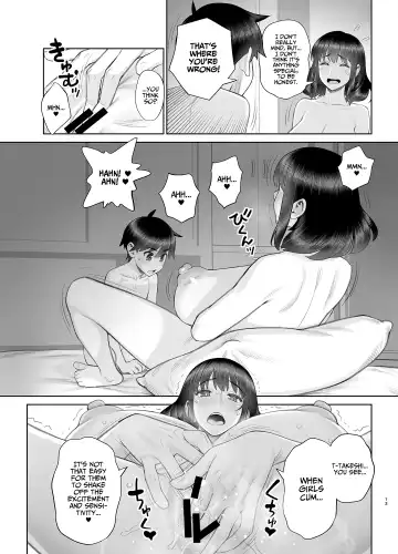 [Minazuki Juuzou] Hajimete no Otomari Sex Fhentai - Page 14